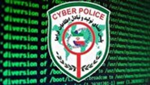 طرح پلیس فتا برای کاهش برداشت غیرمجاز از حسابهای بانکی