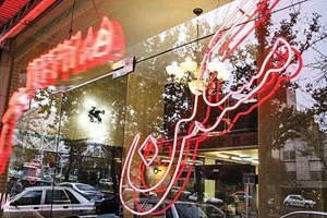 یک مقام مسوول خبر داد؛ معافیت‌های مالیاتی ۱۰۰ درصدی برای قراردادهای بلندمدت اجاره