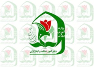 پناهیروا خبر داد؛ ۲۰ شهریور پایان مهلت ثبتنام دانشآموزان در مدارس شاهد
