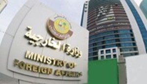 محکومیت تعطیلی صندوق اوقاف قدس از سوی وزارت خارجه قطر