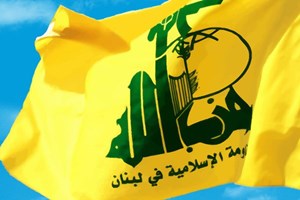 عضو ارشد حزب الله لبنان/ حزب الله حق استعفا از دولت را برای خود به‌رسمیت می شناسد