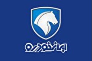 ۲ خودروی برقی به سبد فروش محصولات ایران‌خودرو اضافه شد