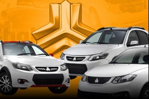 آغاز عرضه محصولات سایپا از هفته دوم آذرماه/ مشتریان جدید امکان ثبتنام خواهند داشت