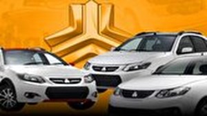 آغاز پیشفروش ۳ محصول سایپا برای هر سه گروه متقاضیان