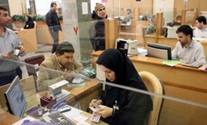 چهارشنبه و پنجشنبه بانکها و بورس تعطیل نیستند
