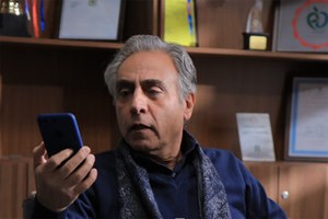 «بوقچی» از ۱۵ خرداد روی آنتن میرود