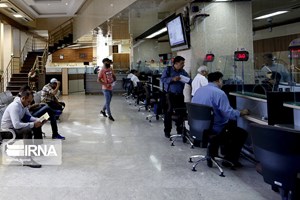 در ۶ ماهه اول امسال؛ عملکرد ضعیف بانکهای خوزستان در تسهیلاتدهی به مشاغل خانگی