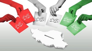 آیا کسانی که در انتخابات ۸ تیر شرکت نکردند، میتوانند در دور دوم رای دهند؟
