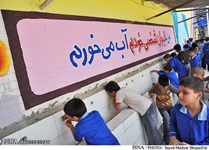وضعیت تجهیز و ساخت مدارس در برنامه هفتم توسعه؛ خیرین مدرسه ساز از پرداخت حق انشعابات مدارس معاف میشوند؟