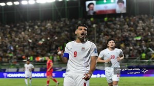 گلهای ایران در مسابقات انتخابی جام جهانی ۲۰۲۶