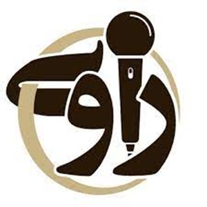 راوی گفت: کدام حرف و وعده شورای شهر اهواز را باور کنیم؟ /همراه بیماران بیمارستان گلستان را شب ها هم اسکان دهید