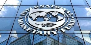 صندوق بینالمللی پول: رشد اقتصادی ایران امسال 3 درصد میشود