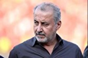 درویش از مدیرعاملی پرسپولیس استعفا کرد