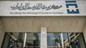 بالسینی: تکذیب خبر تغییر ارز واردات موبایل/ موبایل و تبلت ارز نیما دریافت نمیکردند