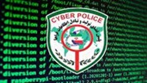 هشدار پلیس فتا؛ اپلیکیشنهای موکبیاب جعلی میتوانند شما را هک کنند
