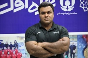 نادری مربی تیمملی وزنهبرداری شد