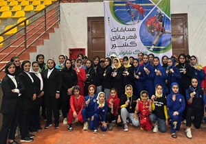 افتخارآفرینی دختران ووشو کار ماهشهری در رقابتهای قهرمانی شائولین چوان