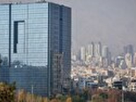 ساعت چرخه تسویه پایا تغییر کرد