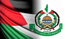 واکنش حماس به اقدام صهیونیستها علیه آنروا
