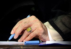 تمدید عضویت اعضای هیئتامنای کمیته امداد توسط رهبر انقلاب