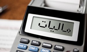 رئیس سازمان امور مالیاتی: اضافه برداشت مالیاتی از حقوق، برگشت داده میشود