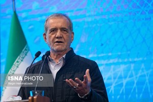 پزشکیان: شعار سرمایهگذاری برای تولید را عملیاتی میکنیم