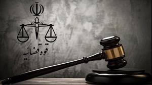 روزبه وادی، جاسوس موساد اعدام شد