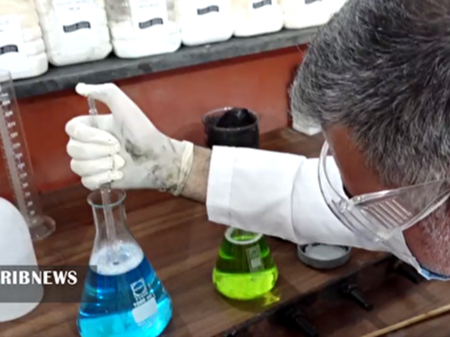 تولید آنتی سیز برای اولین بار در کشور توسط متخصصان خوزستانی