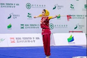 ووشو قهرمانی آسیا-ماکائو ۲۰۲۴؛ دومین طلای کاروان ایران با دبل طلایی زهرا کیانی