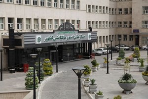بر اساس اعلام سازمان امور مالیاتی؛ سامانه جدید مالیاتی برای تراکنشهای بانکی مبالغ بالا ایجاد شد