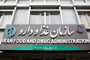 سازمان غذا و دارو اسامی محصولات خوراکی غیرمجاز را اعلام کرد