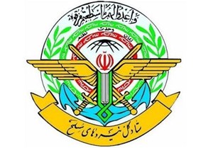 از سوی ستاد کل نیروهای مسلح/ علت اصلی سقوط بالگرد حامل رئیسجمهور و همراهانش اعلام شد