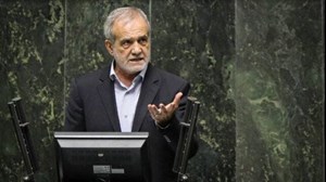 پزشکیان: در تدوین لایحه بودجه، سعی کردهایم همه گروهها را ببینیم