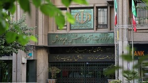 ۴۳ هزار کانون یاریگران زندگی در کشور راهاندازی شد