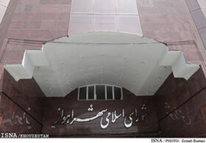 پاسخ غیرحضوری شهردار اهواز به سوالات عضو شورا