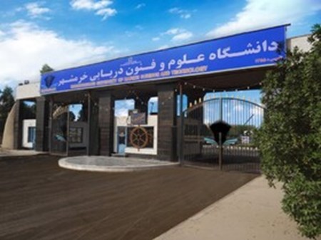 با امضای تفاهم‌نامه‌ای انجام می‌شود؛ تشکیل کنسرسیوم مشترک برای توسعه فناوری‌های دریایی