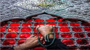 حکایت جوان معتادی که با عنایت سیدالشهدا(ع) متحول شد