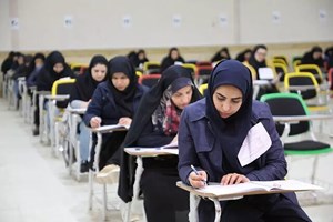 برگزاری آزمون جدید کیفیتبخشی تا پایان سال تحصیلی ۱۴۰۳-۱۴۰۴