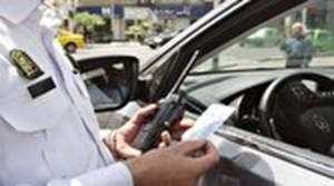 جریمههای دوبرابر شده بخشیده نمیشود