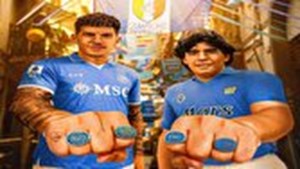 پرافتخارترین کاپیتانهای ناپل؛ دی لورنزو جای پای مارادونا گذاشت