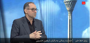 استقرار ۶۰۰ دستگاه اتوبوس برای بازگشت زائران در مرز مهران/ تا دو سال آینده راه آهن شلمچه - بصره راه اندازی می‌شود