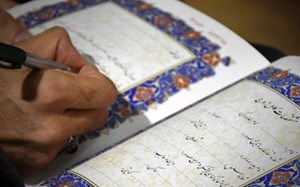 نحوه ارائه «حق حضانت و خروج از کشور فرزند» به مادر/ پیشنهادی برای کاهش رقمهای نجومی «مهریه»