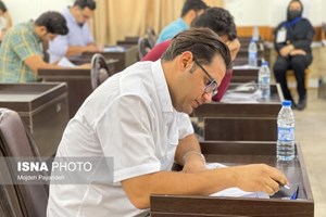 آغاز ثبتنام آزمون استخدامی بیش از ۱۲ دستگاه اجرایی از هفته جاری