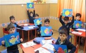 پذیرش کودکستانهای خوزستان منوط به داشتن مجوز از سازمان ملی تعلیم و تربیت است