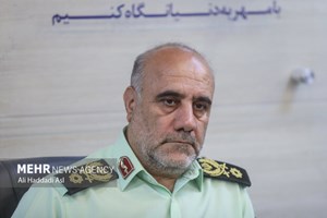 برخورد با سایتهای متخلف فروش طلا