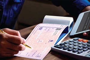 چک‌های کاغذی تا ۲ سال آینده حذف می‌شود