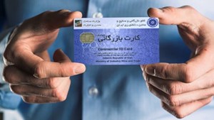 افزایش شرکت های صوری و حساب‌های اجاره ای در شبکه بانکی کشور