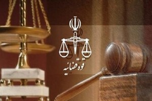 براساس قانون؛ خرید و فروش واحدهای مسکونی طرحهای حمایتی تأمین مسکن ممنوع است