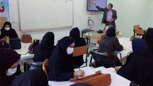 برگزاری دورههای توانمندسازی معلمان مدارس غیردولتی در سراسر کشور
