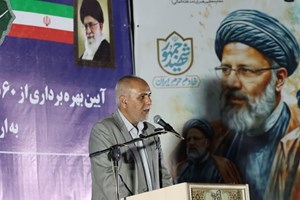 فرماندار اهواز: تلاش میکنیم دبی کارون را روی ۱۵۰ مترمکعب تثبیت کنیم